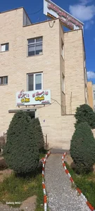 بیمارستان دامپزشکی دکتر تقی پور 5