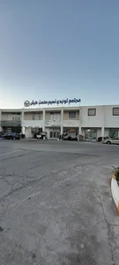 مجتمع نسیم صنعت کیش