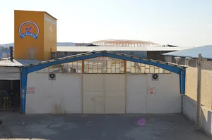 Roozamad Feed Mill Inc