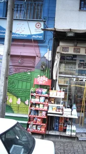 مهد کودک شوق کودکی 3