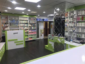 داروخانه دکتر ندا کارگر