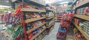 سوپرمارکت گندم 2