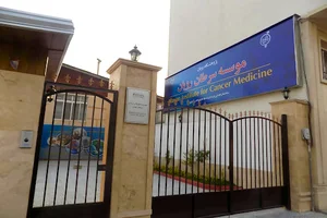 موسسه سرطان رویان بابل