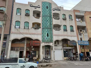 نمایندگی مجاز بوتان