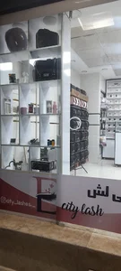 محصولات تخصصی مژه