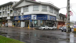 خودپرداز بانک سرمایه