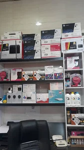 کامپیوتر پیشروان