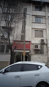 آزمایشگاه پزشکی بخارست