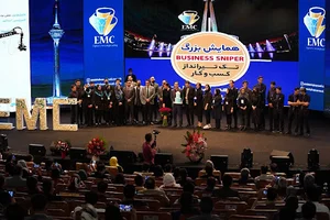 آکادمی کسب و کار تاک تیک