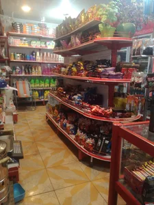 سوپرمارکت نمونه 2