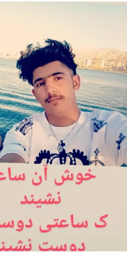 پرنده فروشی پر طلایی