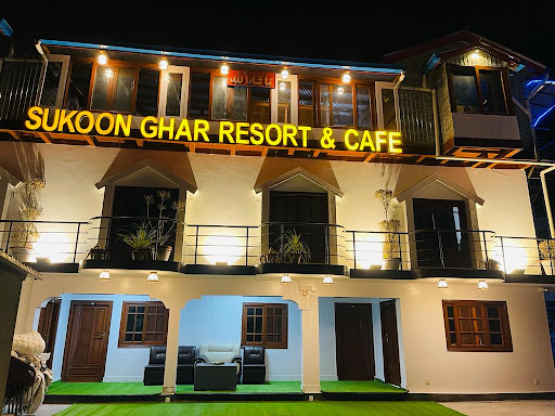 Lahori Restaurant and Guest House