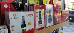 آشیانه برق خودرو
