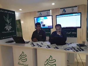 سامانه آموزش مجازی دانه