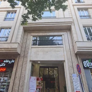 کافی نت زرگنده 2