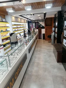 عینک ارم 2
