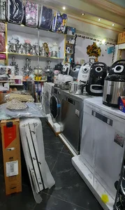 لوازم خانگی گلدن مارکت