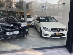 اتو نورگالری