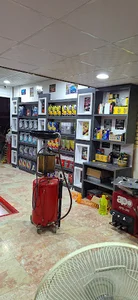 اتو سرویس محمدی