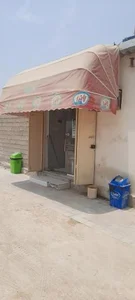 سوپرمارکت چابوک 2