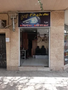 خدمات چراغ اتومبیل دیدنو 3