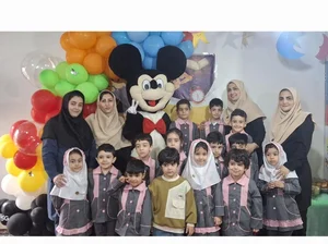 کودکستان غیردولتی ستارگان فردوس 2