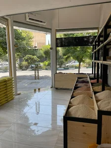 فروشگاه گوهرسان - برنج و حبوبات ممتاز ايرانى