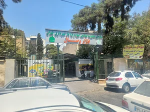 Vesal fruit and leek market _ تره بار وصال