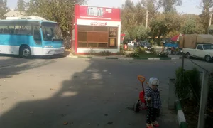 شهرنت بانک شهر