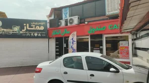کارواش ممتاز 4
