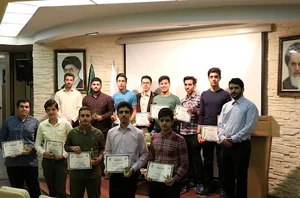 آموزشگاه زبان علوی ALAVI LANGUAGE INSTITUTE