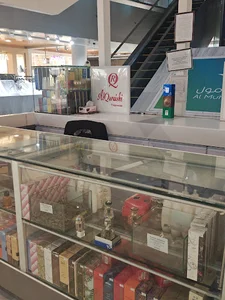 AlQurashi perfumes