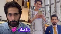 زیبایی شاونی