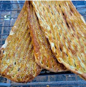 نانوایی بربری