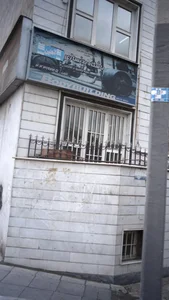 باشگاه بدنساری آیرون من 2