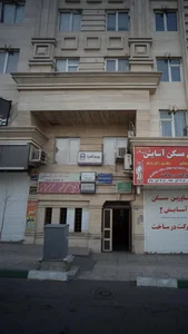 دکتر فاطمه مهرپرور 5