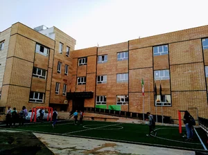 آژانس اتمی طاها