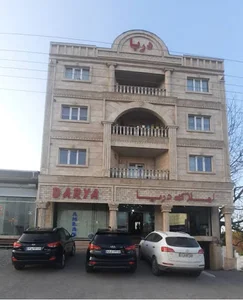 گروه مشاورین املاک دریا