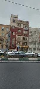 انجمن اتیسم ایران 3