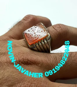 نوین جواهر
