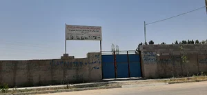 ایده آل بتن(ایزانلو)