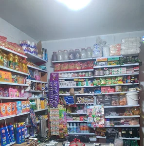 سوپر مارکت محله