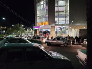 وال مارکت