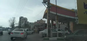 پمپ بنزین الهیه 3