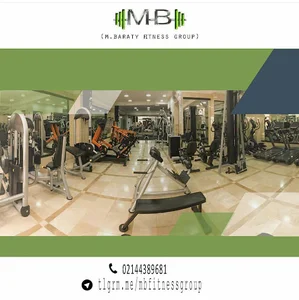 MBGYM