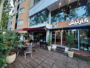 کافه رستوران گارنیش 2
