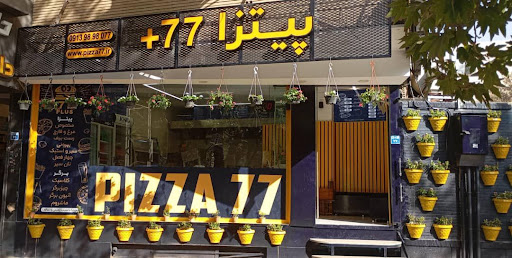 Pizza77+