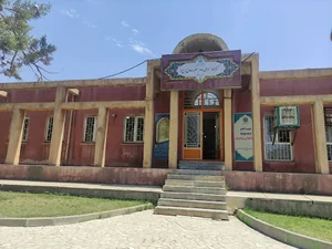 کتابخانه امام صادق