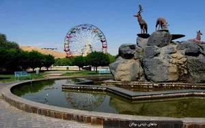 معرفی برترین جاهای دیدنی بوکان