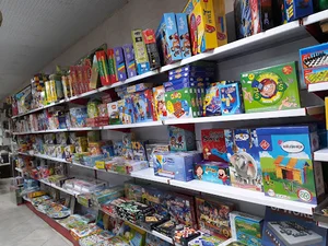فروشگاه پاتوق كتاب / سراج